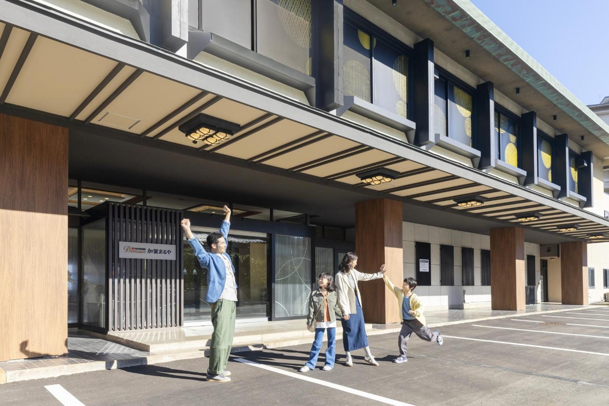 Ooedo Onsen Monogatari Premium Kaga Maruya Otel Dış mekan fotoğraf